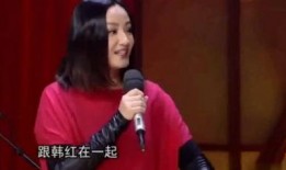 韩红爆料范玮琪视频大全,揭秘娱乐圈背后风波