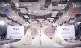 结婚玛丽爆料视频在线观看,独家揭秘甜蜜瞬间