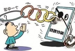 龙南学生爆料案件最新,校园疑云揭开，真相渐浮水面