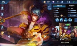 韩信最新的皮肤最强爆料,战神归来，荣耀再续！