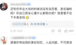 抓地虎吃瓜视频大全集免费观看,免费畅享欢乐时光