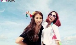 安澜闺蜜爆料视频,安澜背后不为人知的秘密