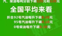 安邦制药爆料最新消息,揭秘行业动态与内部秘密