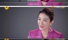 女艺人爆料男友视频大全,娱乐圈背后的惊人真相