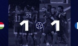 法国vs匈牙利爆料视频,揭秘赛场背后的精彩瞬间