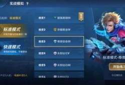 荣耀最新大爆料,颠覆性创新，引领科技新潮流