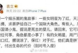 养小鬼爆料视频,视频爆料揭示神秘仪式与真实效果