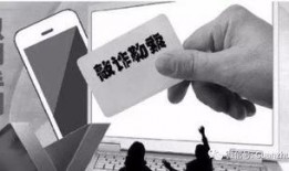 自媒体爆料负面新闻,揭开负面新闻背后的真相