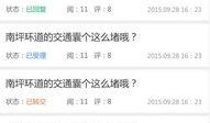 黔江最新爆料新闻网站,揭秘当地热点事件背后的真相