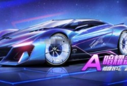 新联赛赛车爆料视频最新,揭秘神秘车型，速度与激情即将引爆赛道！