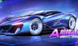 新联赛赛车爆料视频最新,揭秘神秘车型，速度与激情即将引爆赛道！