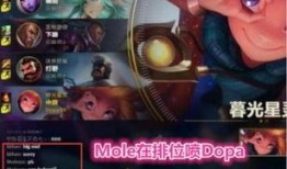 王牌雅典娜爆料视频,王牌爆料视频深度解析