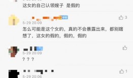宁津探店爆料视频大全集,美食之旅全程回顾