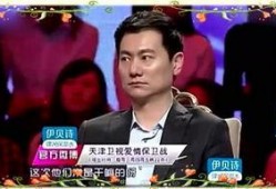 娱乐圈综艺直播爆料小说,揭秘综艺幕后爆料大揭秘