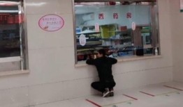 昆明药店爆料事件最新,药品安全疑云引发公众关注