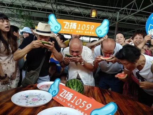 娱乐吃瓜排排坐